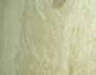 Ivory Light Travertine