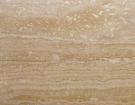 Roman Vein Cut Polished Travertine